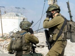 Fuerzas israelíes matan a 4 palestinos en Cisjordania y Jerusalén Este